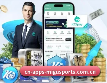 咪咕体育 APP